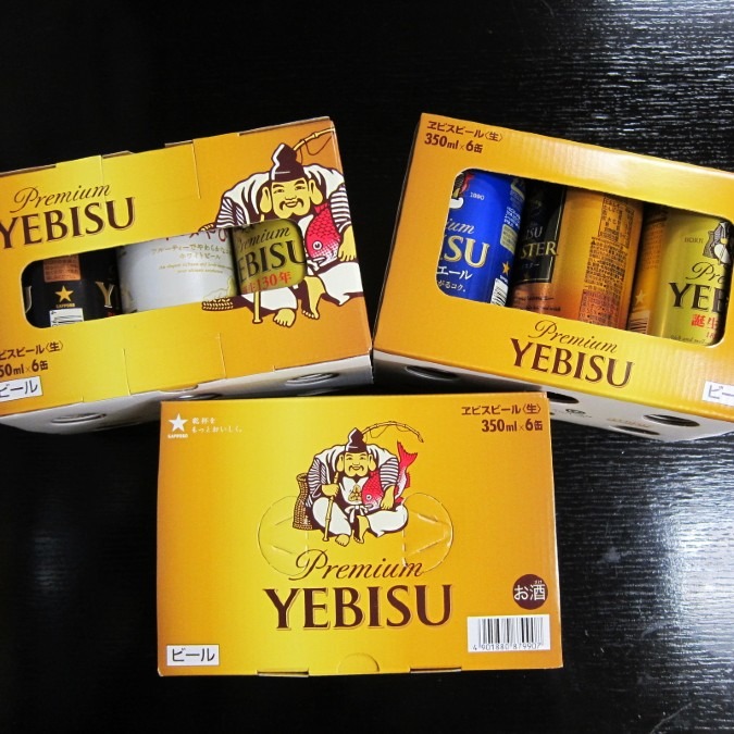 【銀座ライオン】プレミム エビス（Premium YEBISU）350ml缶×6本セットをプレゼント！