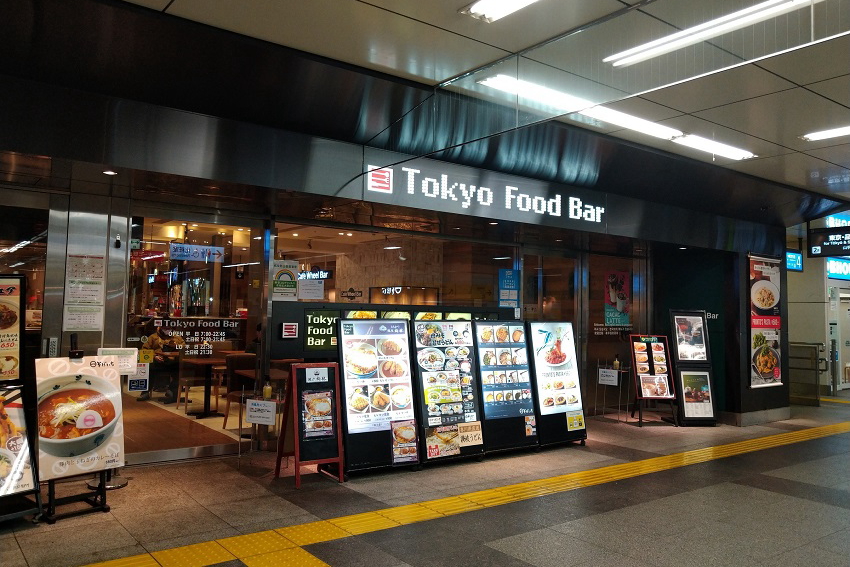そばいち Tokyo Food Bar秋葉原店 店舗情報 応援メッセージを送る 秋葉原ファン