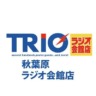TRIO ラジ館店