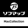 ソフマップAKIBA③号店 MacCollection